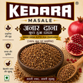 ANAR DANA POWDER