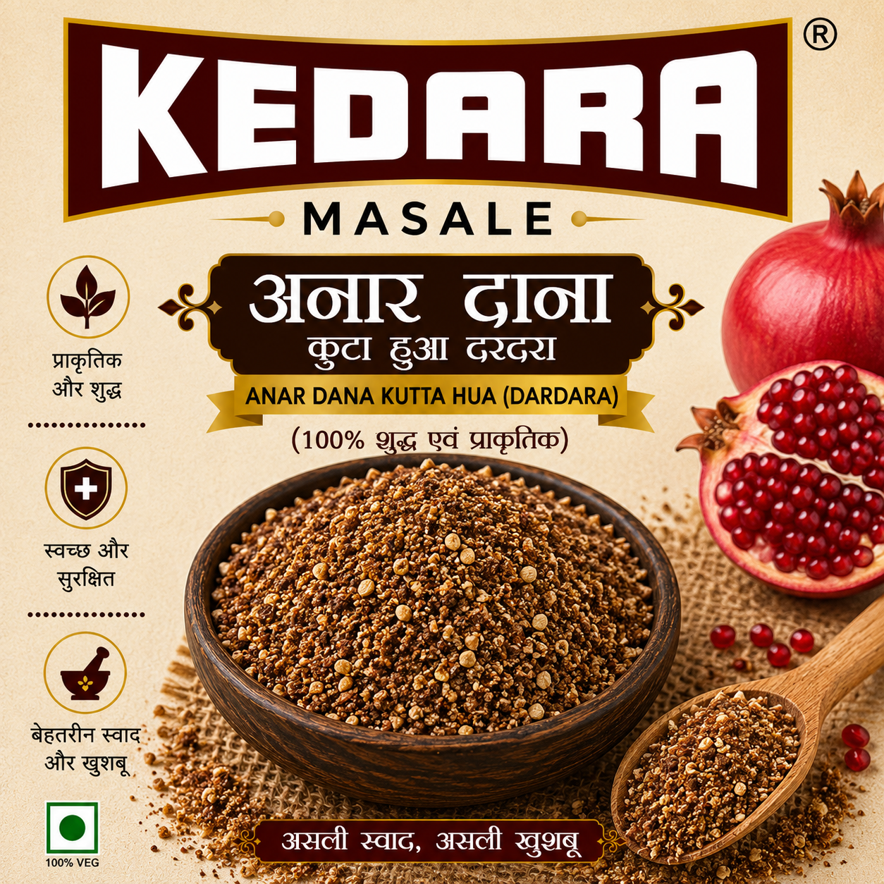 ANAR DANA POWDER