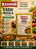 KADAI MASALA