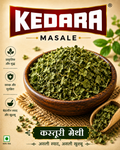 KASTOORI METHI