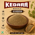 AJWAIN