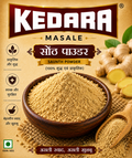 SAUTH POWDER