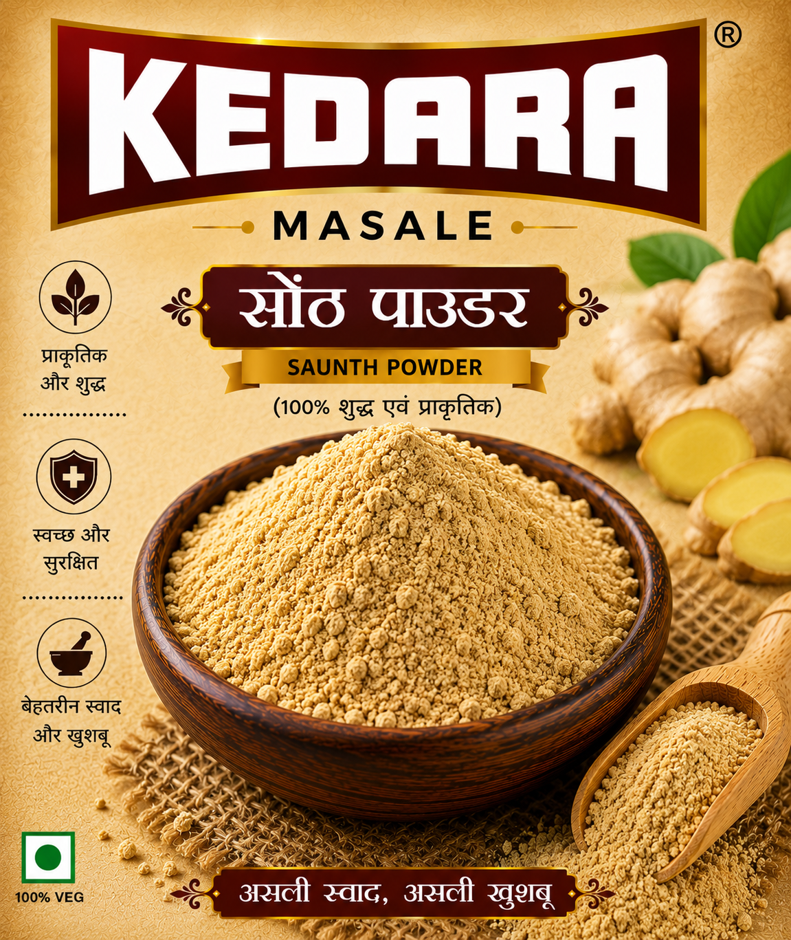 SAUTH POWDER