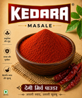 DEEGI MIRCH POWDER